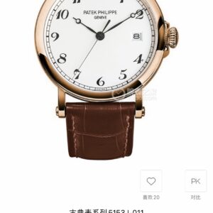 Patek Philippe Calatrava Fashionable Watch - PPWT014