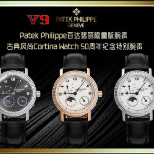 Patek Philippe Calatrava Fashionable Watch - PPWT015