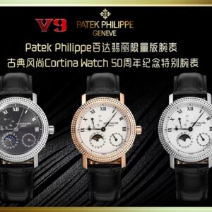 Patek Philippe Calatrava Fashionable Watch - PPWT017