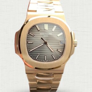 Patek Philippe Nautilus 5711/1R-001 40mm Rose Gold Brown Dial Replica Watch