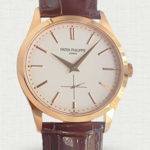 Patek Philippe Calatrava 5123R-001 38mm Rose Gold White Dial Replica Watch