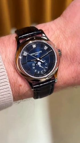Patek Philippe Complications 40mm 5205G Men Automatic photo review