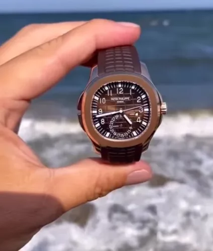 Patek Philippe Aquanaut 40mm 5164R-001 Men Brown Dial photo review