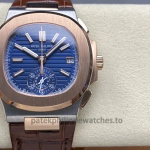 Patek Philippe Nautilus 5980-1AR-001 Brown Leather StrapVue avant montre 1