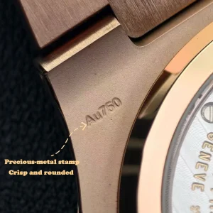 UMI 1:1 Super Clone Patek Philippe Nautilus 5712/1R-001 Replica Brown Gradient Dial Rose Gold Tone 40mm Ultra-Thin Case Watch Case Precious-metal stam