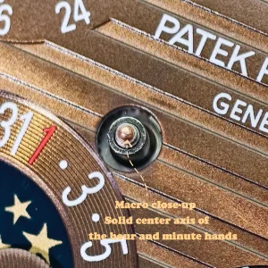 UMI 1:1 Super Clone Patek Philippe Nautilus 5712/1R-001 Replica Brown Gradient Dial Rose Gold Tone 40mm Ultra-Thin Case Watch Dial Detail 4
