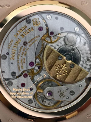 UMI 1:1 Super Clone Patek Philippe Nautilus 5712/1R-001 Replica Brown Gradient Dial Rose Gold Tone 40mm Ultra-Thin Case Watch Movement Detail