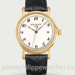 Patek Philippe Calatrava 5153J-011 38mm Yellow Gold White Dial- Main Image
