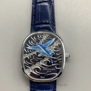JN-GE-5738-50G-028-BLUE-7