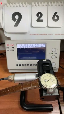 Patek Philippe 5320G-001 Replica Watch -11
