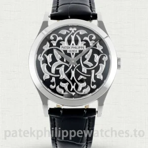 Patek Philippe Calatrava 5088100P-001 Replica Black Dia Black Alligator StrapMain product image