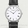Patek-Philippe-Calatrava-5120G-001-Replica-35mm-Mens-Ultra-Thin-White-Lacquer-Dial-Mechanical-Dress-Watch-with-Clous-de-Paris-Bezel-Main-Image