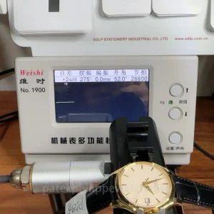 Patek-Philippe-Calatrava-5227J-001-Super-Clone-39mm-Automatic-Mens-Dress-Watch-with-Ivory-Dial-Gold-Plated-Case-Movement-Inspection