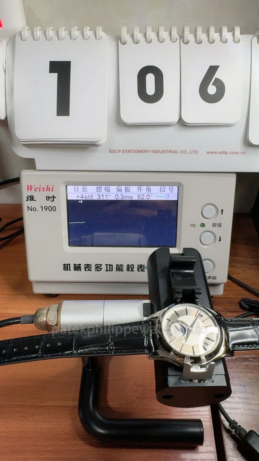 Patek Philippe Complications 5205G-001 Replica 40mm Automatic Men's Annual Calendar Dress Watch with Silver & Rhodium Dial-Movement Inspection Patek-Philippe-Complications-5205G-001-Replica-40mm-Automatic-Mens-Annual-Calendar-Dress-Watch-with-Silver-Rhodium-Dial-Movement-Inspection