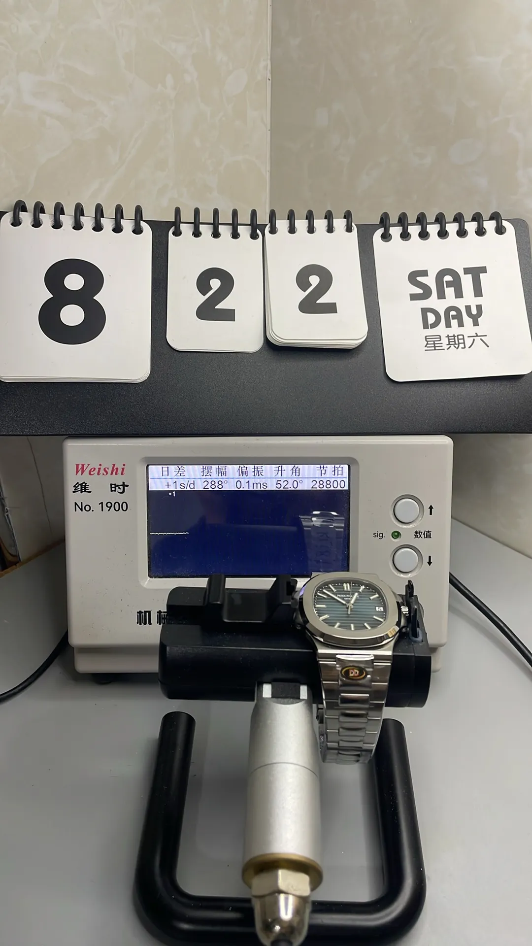 pp-nautilus-5711-330 (1) Patek Philippe Nautilus 5711/1A-001 Super Clone 40mm Stainless Steel Gradient Blue Dial - Movement Inspection